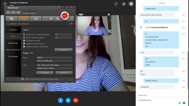 Omegle Beautiful Brunette Helping Horny Cock