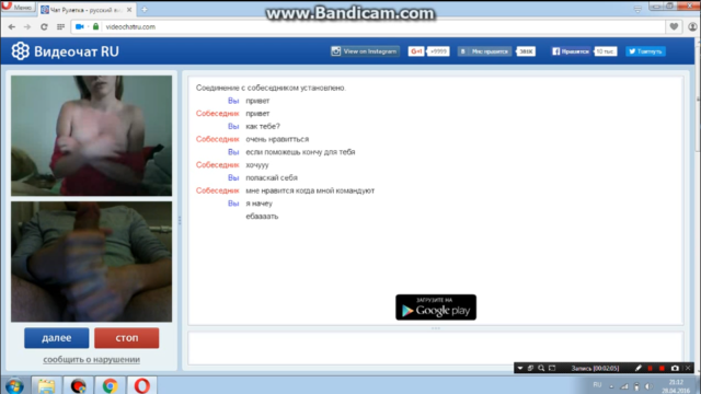 Teen Blondie helped a big hard cock